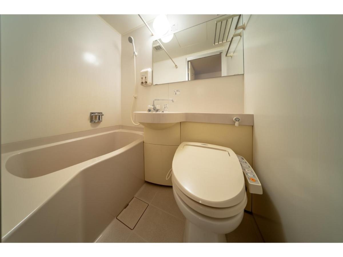 Green Hotel Omagari - Vacation Stay 19284V Daisen  Dış mekan fotoğraf